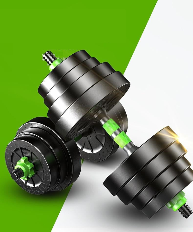 Adjustable Metal Dumbbell