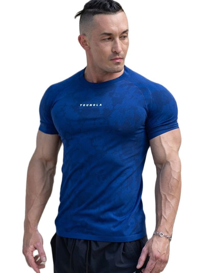 FitNexa Men's Camouflage Training T-Shirt
