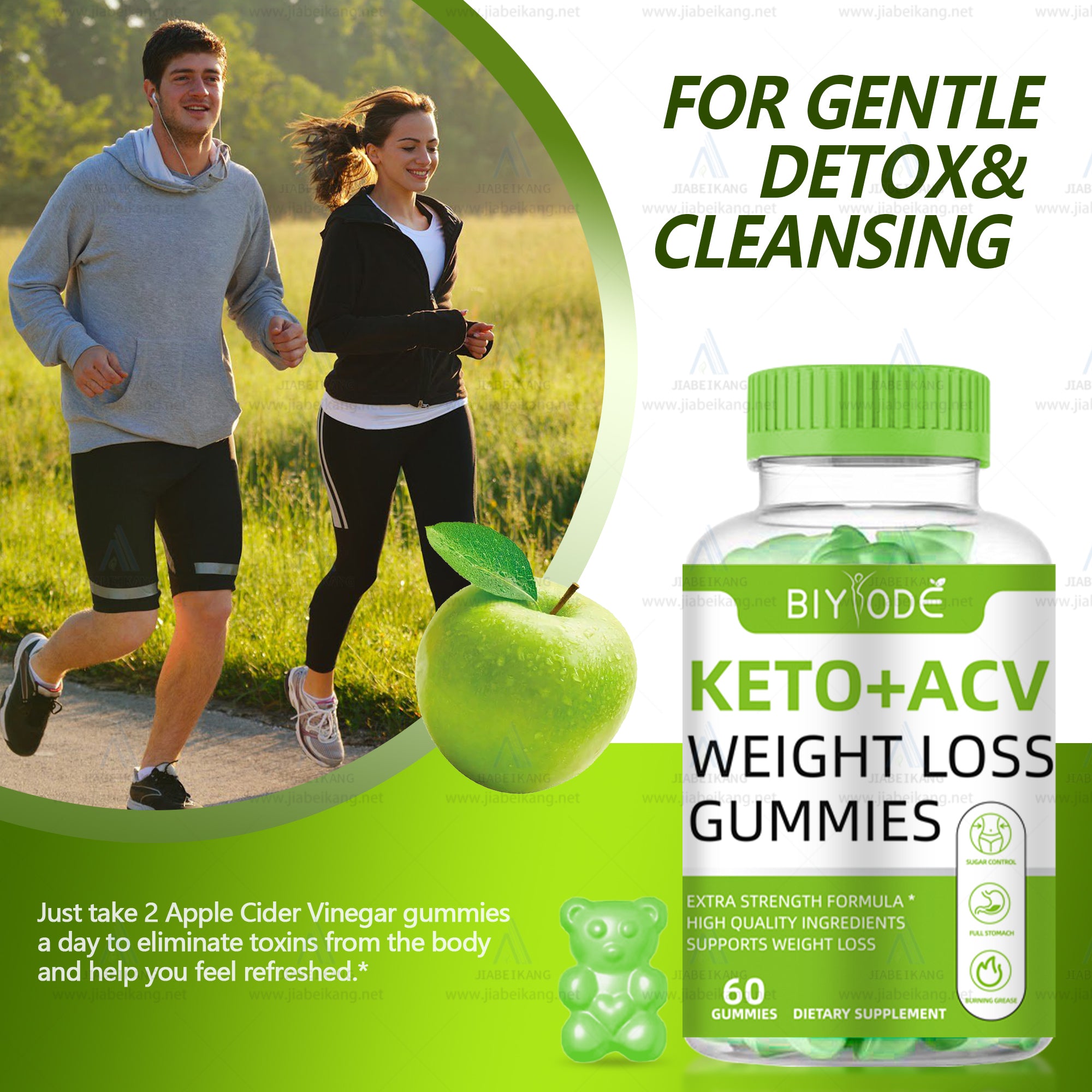 Biyode OEM ODM Keto Gummies