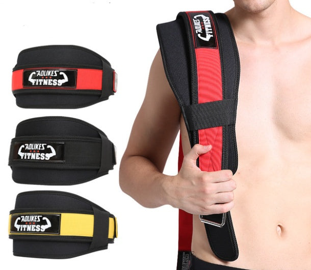 FitNexa Weightlifting Waist Belt