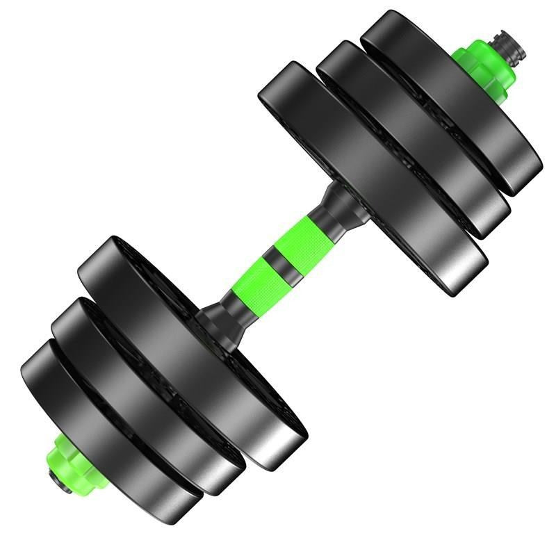 Adjustable Metal Dumbbell