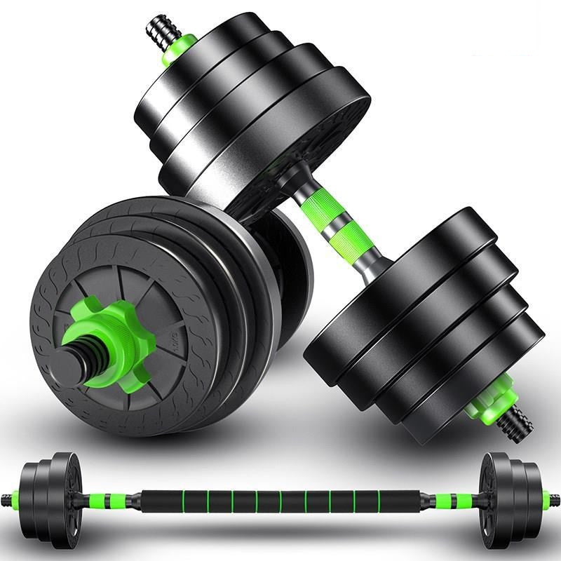 Adjustable Metal Dumbbell